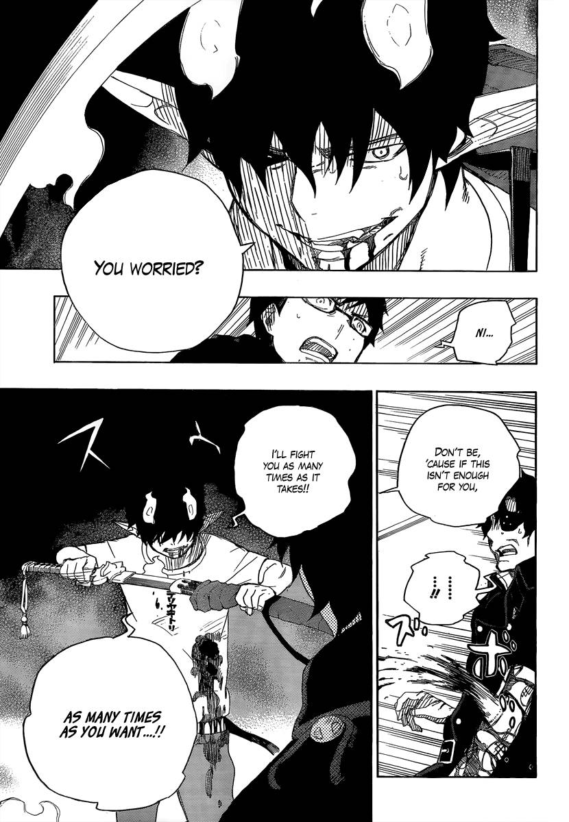 Ao no Exorcist Chapter 7 37